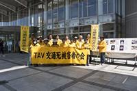 大阪府門真運転免許試験場