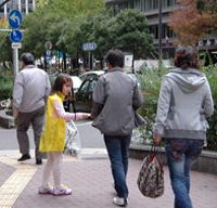 愛知県平針運転免許試験場